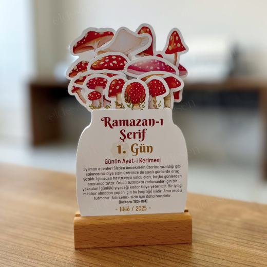 Ramazan Takvimi, Günün Ayet-i Kerimesi, 15 Yapraklı Arkalı Önlü Tasarım, Ahşap Tutuculu resmi
