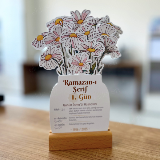 Ramazan Takvimi, Günün Ayet-i Kerimesi, 15 Yapraklı Arkalı Önlü Tasarım, Ahşap Tutuculu resmi
