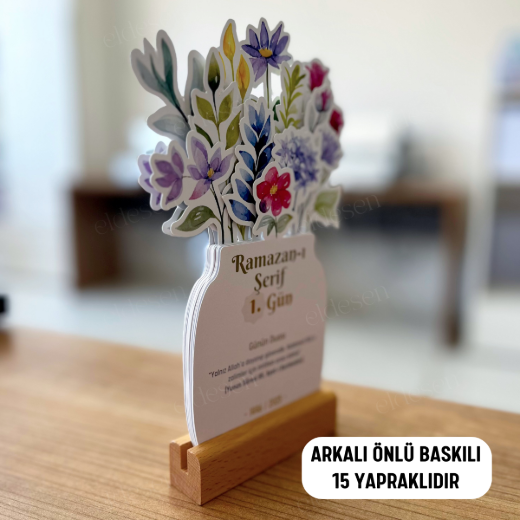 Ramazan Takvimi, Günün Ayet-i Kerimesi, 15 Yapraklı Arkalı Önlü Tasarım, Ahşap Tutuculu resmi