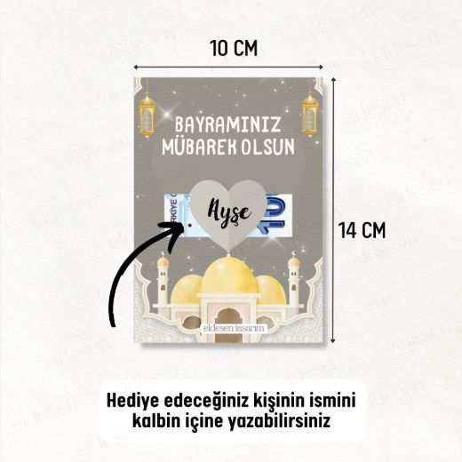 12 Adet Bayram Tebrik ve Harçlık Kartı resmi