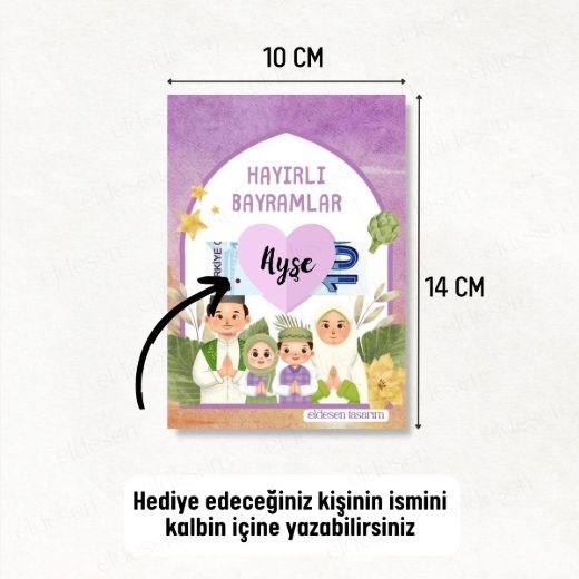 12 Adet Bayram Tebrik ve Harçlık Kartı resmi