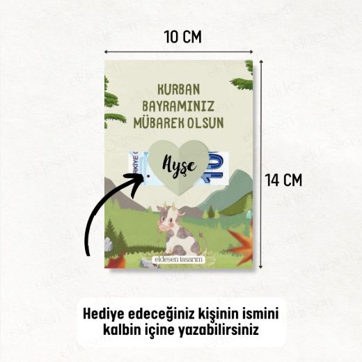 12 Adet Bayram Tebrik ve Harçlık Kartı resmi