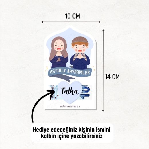 12 Adet Bayram Tebrik ve Harçlık Kartı resmi