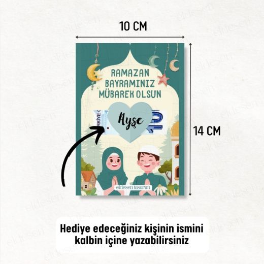 1 Adet Bayram Tebrik ve Harçlık Kartı resmi
