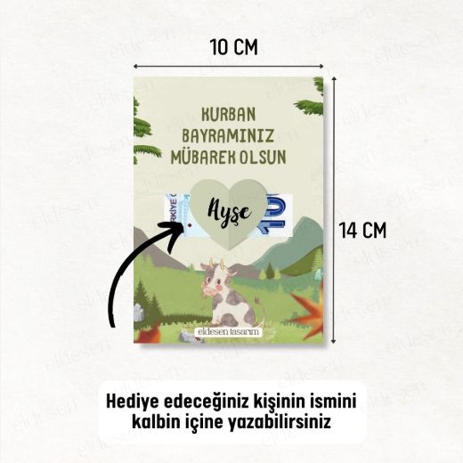 1 Adet Bayram Tebrik ve Harçlık Kartı resmi