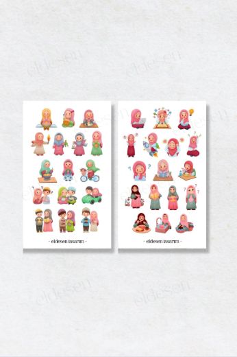 Ramazan 6'lı Sticker Seti resmi