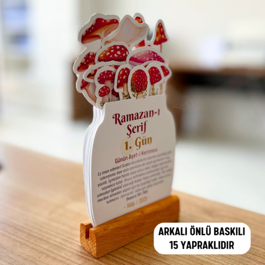 Ramazan Takvimi, Günün Ayet-i Kerimesi, 15 Yapraklı Arkalı Önlü Tasarım, Ahşap Tutuculu resmi