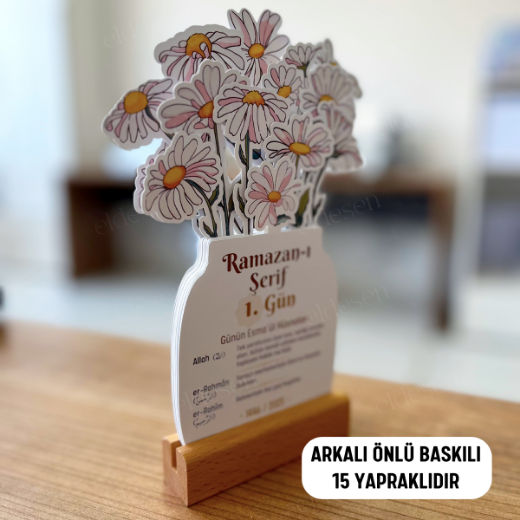 Ramazan Takvimi, Günün Ayet-i Kerimesi, 15 Yapraklı Arkalı Önlü Tasarım, Ahşap Tutuculu resmi