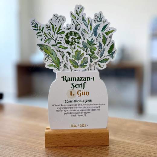 Ramazan Takvimi, Günün Ayet-i Kerimesi, 15 Yapraklı Arkalı Önlü Tasarım, Ahşap Tutuculu resmi