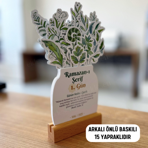 Ramazan Takvimi, Günün Ayet-i Kerimesi, 15 Yapraklı Arkalı Önlü Tasarım, Ahşap Tutuculu resmi