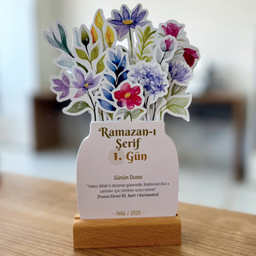 Ramazan Takvimi, Günün Ayet-i Kerimesi, 15 Yapraklı Arkalı Önlü Tasarım, Ahşap Tutuculu resmi