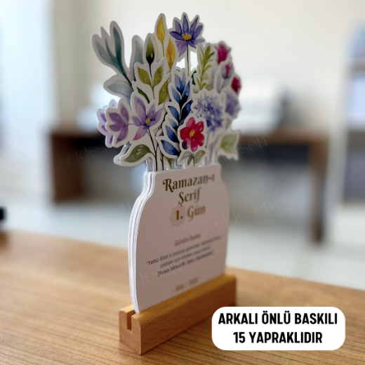Ramazan Takvimi, Günün Ayet-i Kerimesi, 15 Yapraklı Arkalı Önlü Tasarım, Ahşap Tutuculu resmi