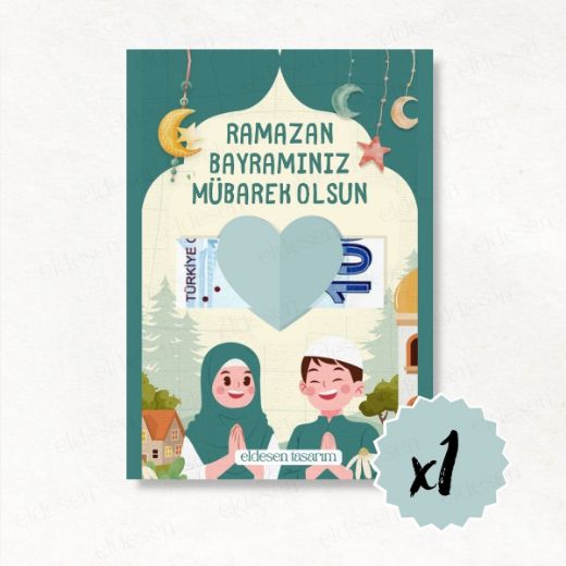 Bayram Tebrik Kartı kategorisi için resim