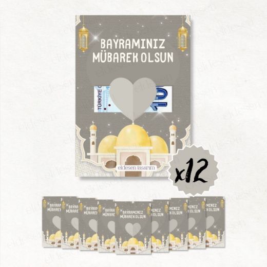 12 Adet Bayram Tebrik ve Harçlık Kartı resmi