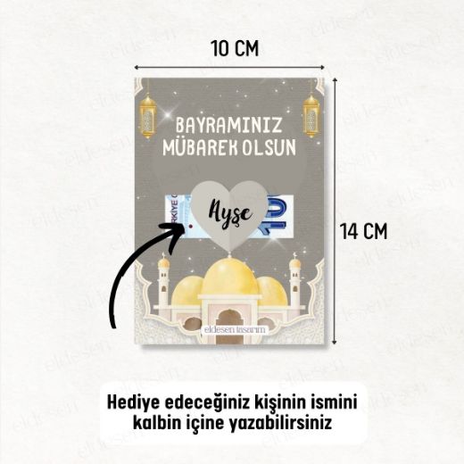 12 Adet Bayram Tebrik ve Harçlık Kartı resmi