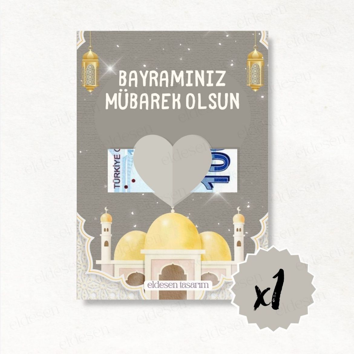 1 Adet Bayram Tebrik ve Harçlık Kartı resmi