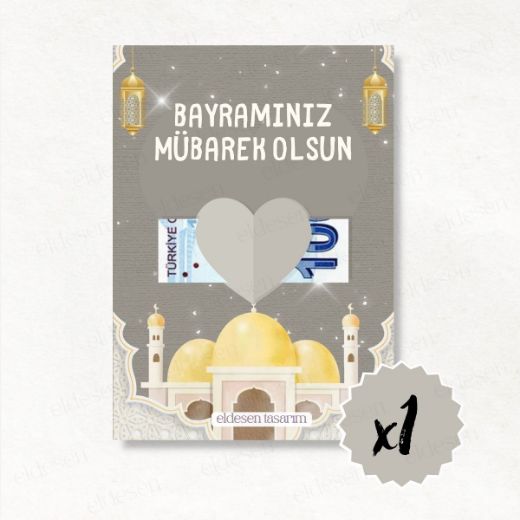 1 Adet Bayram Tebrik ve Harçlık Kartı resmi