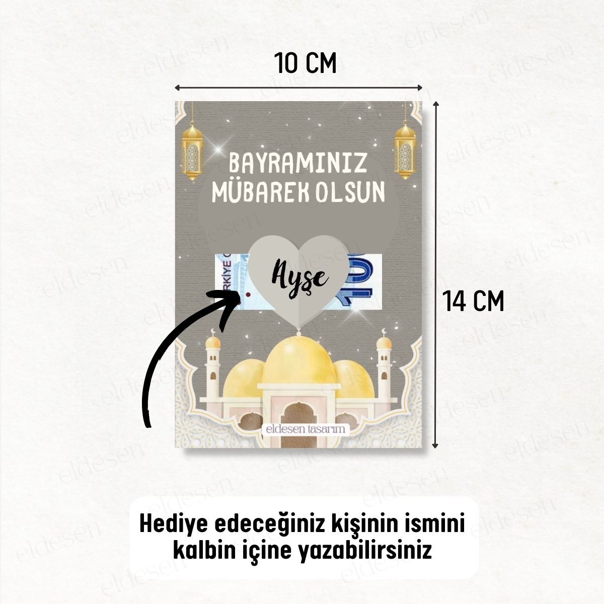 1 Adet Bayram Tebrik ve Harçlık Kartı resmi