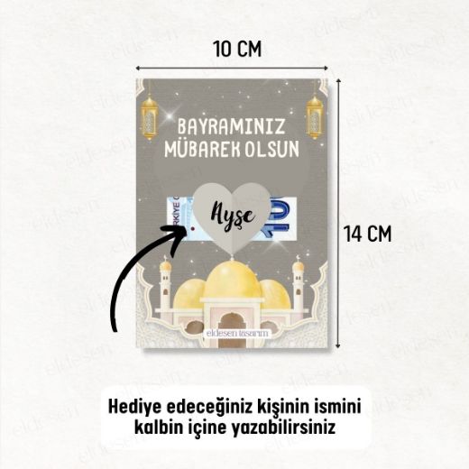 1 Adet Bayram Tebrik ve Harçlık Kartı resmi