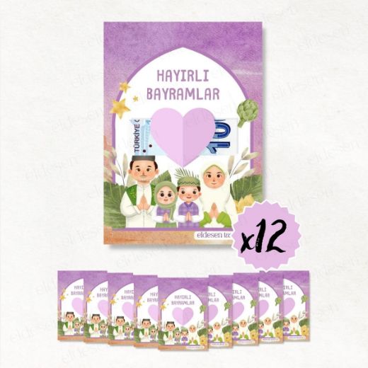 12 Adet Bayram Tebrik ve Harçlık Kartı resmi