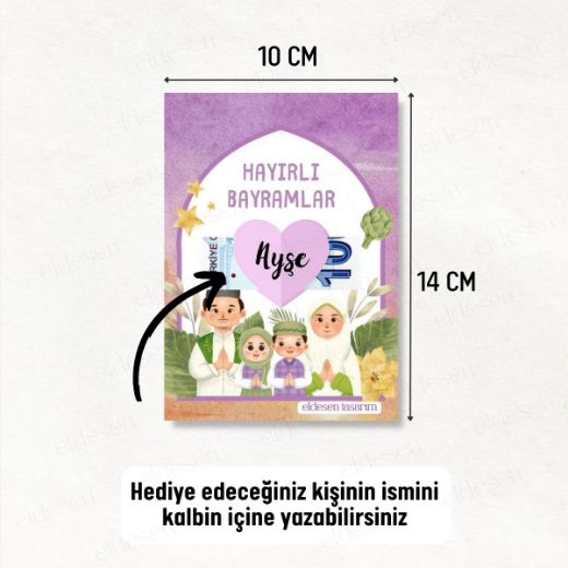 12 Adet Bayram Tebrik ve Harçlık Kartı resmi