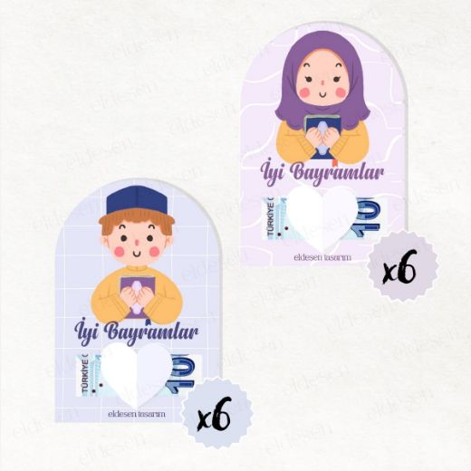 12 Adet Bayram Tebrik ve Harçlık Kartı resmi