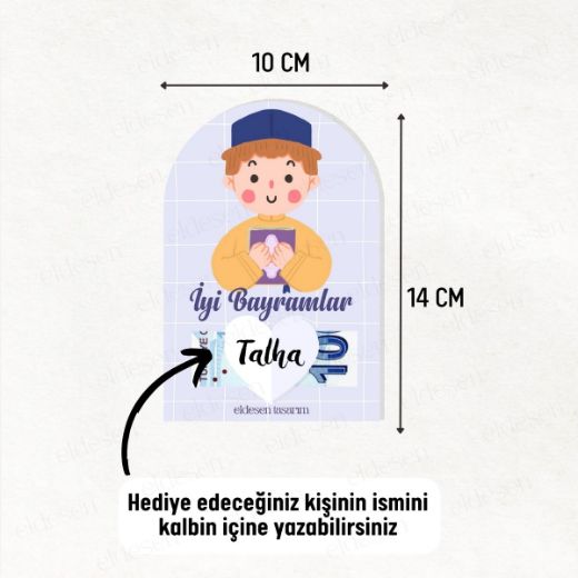 12 Adet Bayram Tebrik ve Harçlık Kartı resmi