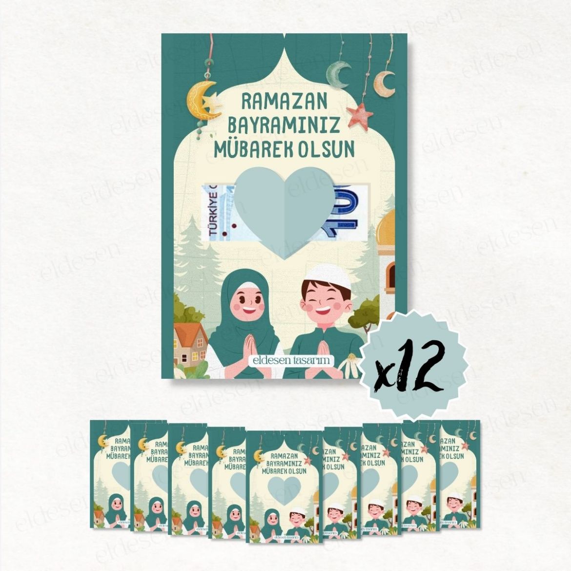 12 Adet Bayram Tebrik ve Harçlık Kartı resmi