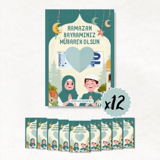 12 Adet Bayram Tebrik ve Harçlık Kartı resmi