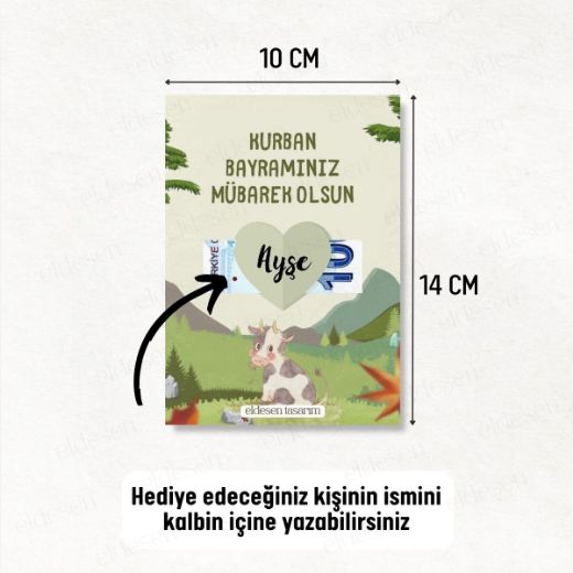 12 Adet Bayram Tebrik ve Harçlık Kartı resmi