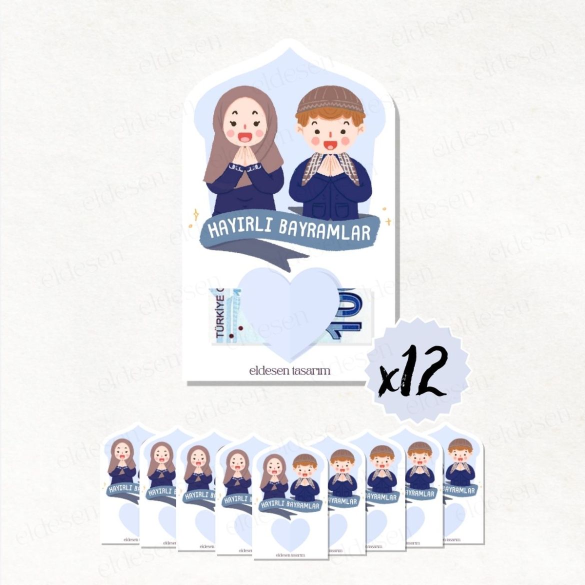 12 Adet Bayram Tebrik ve Harçlık Kartı resmi