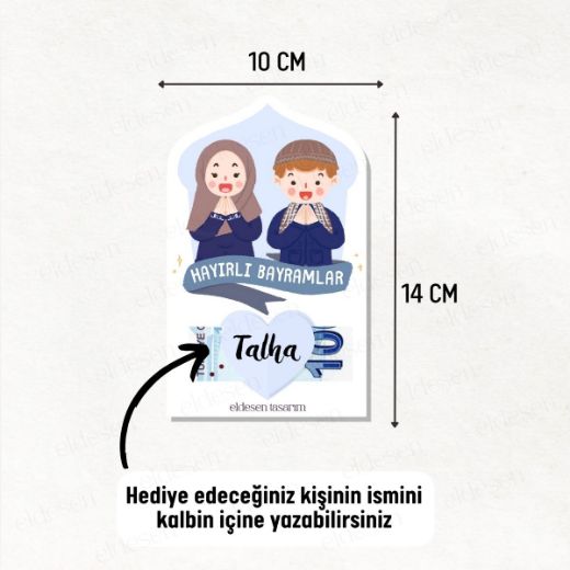 12 Adet Bayram Tebrik ve Harçlık Kartı resmi