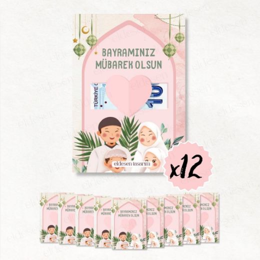 12 Adet Bayram Tebrik ve Harçlık Kartı resmi
