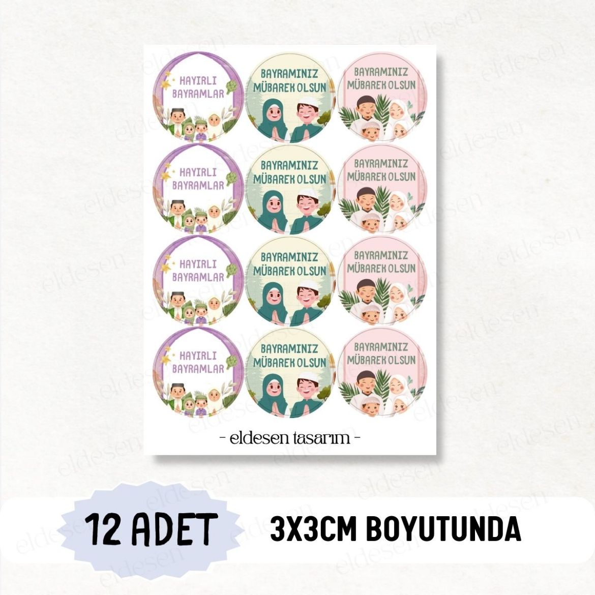 12 Adet Bayram Tebrik Etiketi resmi