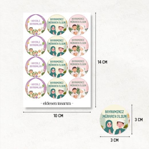 12 Adet Bayram Tebrik Etiketi resmi