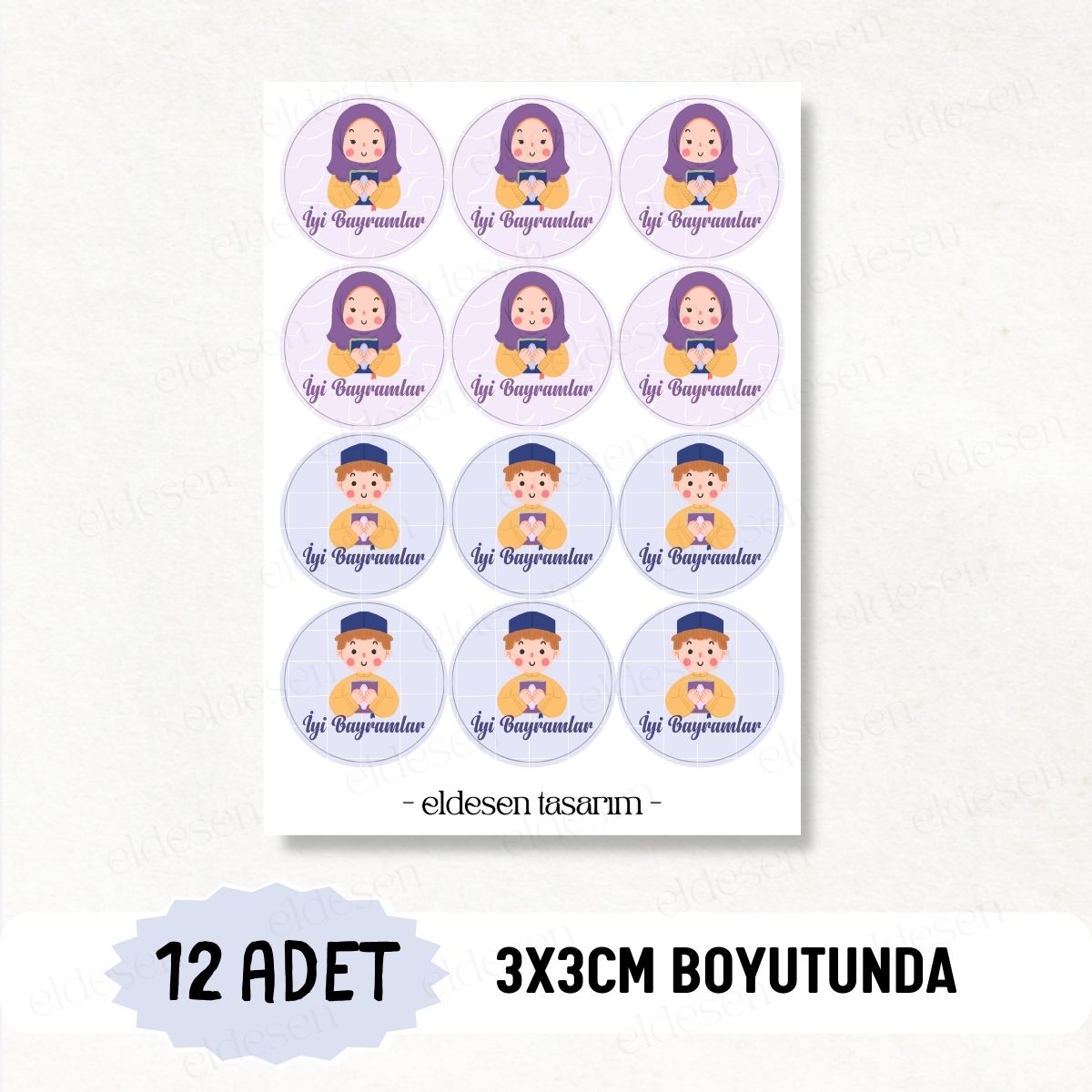 12 Adet Bayram Tebrik Etiketi resmi
