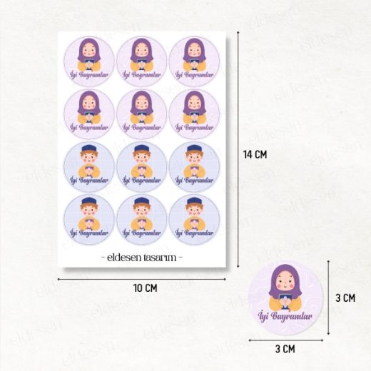12 Adet Bayram Tebrik Etiketi resmi