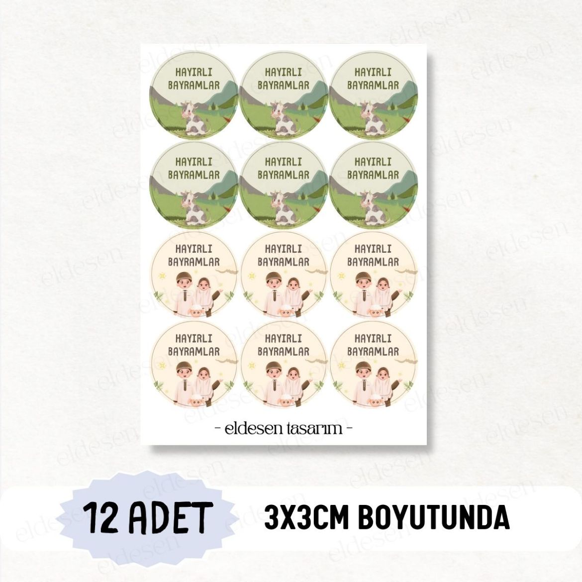 12 Adet Bayram Tebrik Etiketi resmi