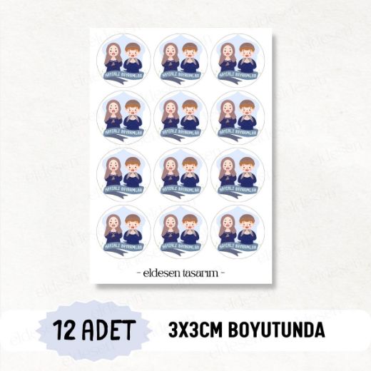 12 Adet Bayram Tebrik Etiketi resmi