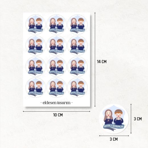 12 Adet Bayram Tebrik Etiketi resmi