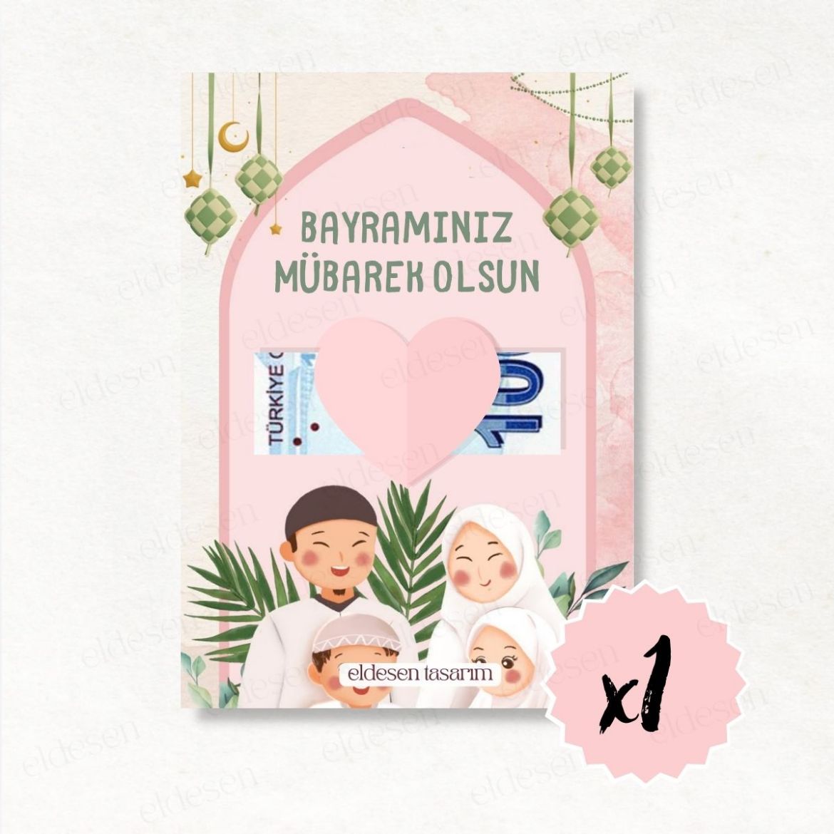 1 Adet Bayram Tebrik ve Harçlık Kartı resmi