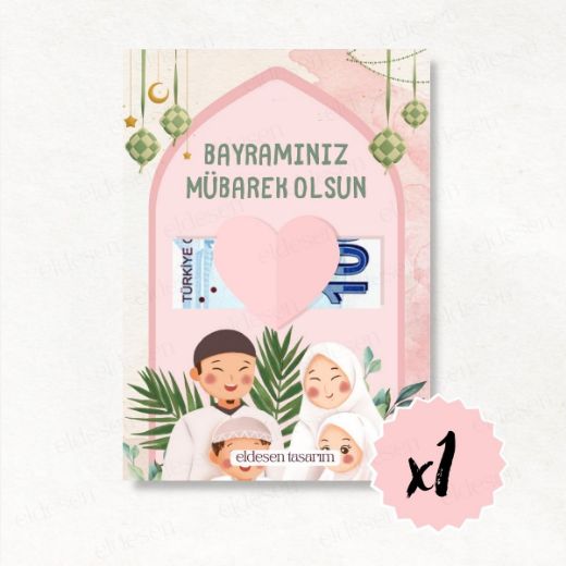 1 Adet Bayram Tebrik ve Harçlık Kartı resmi