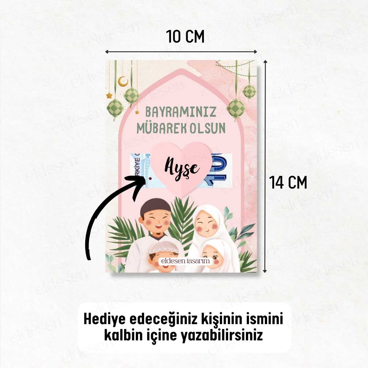 1 Adet Bayram Tebrik ve Harçlık Kartı resmi