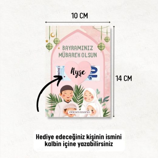 1 Adet Bayram Tebrik ve Harçlık Kartı resmi