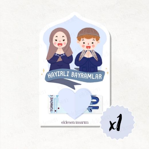 1 Adet Bayram Tebrik ve Harçlık Kartı resmi