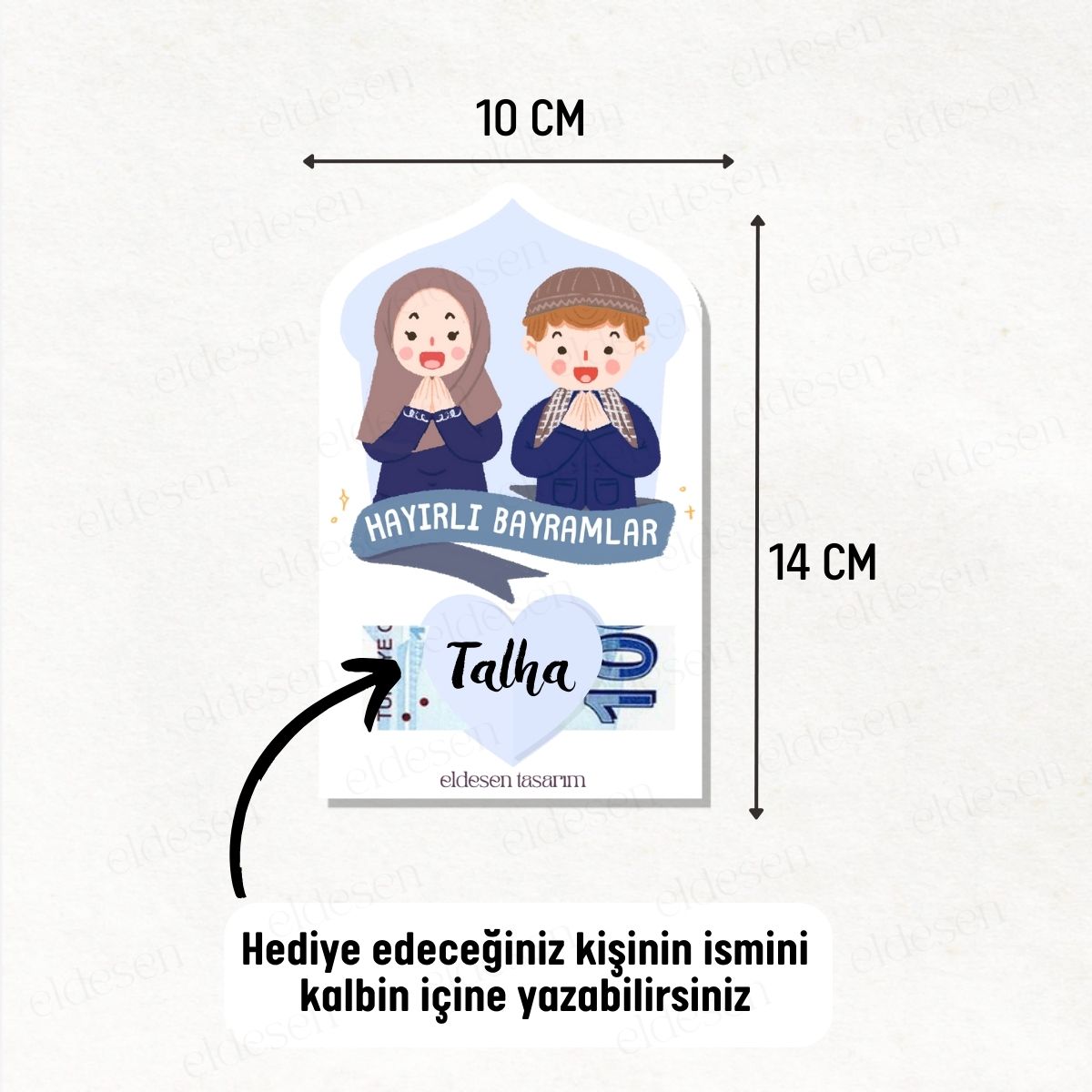 1 Adet Bayram Tebrik ve Harçlık Kartı resmi