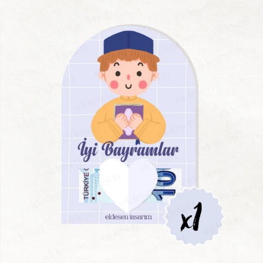1 Adet Bayram Tebrik ve Harçlık Kartı resmi