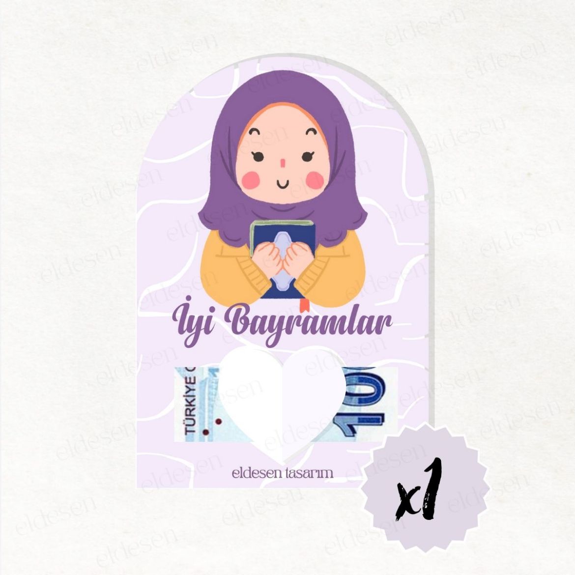 1 Adet Bayram Tebrik ve Harçlık Kartı resmi