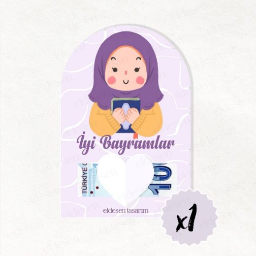 1 Adet Bayram Tebrik ve Harçlık Kartı resmi