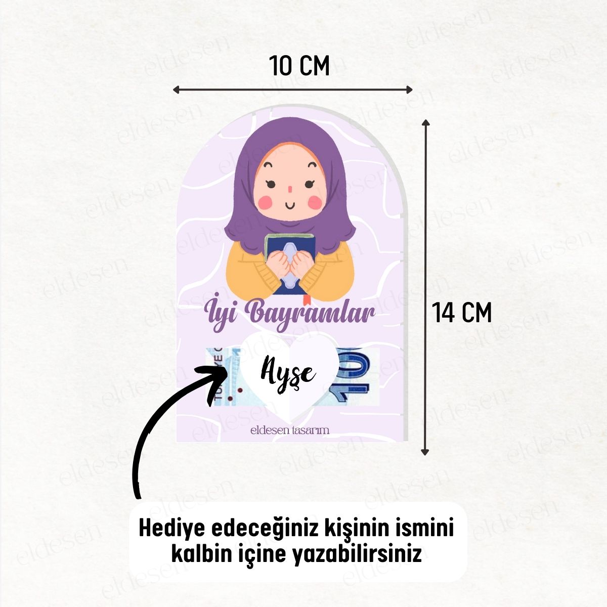 1 Adet Bayram Tebrik ve Harçlık Kartı resmi